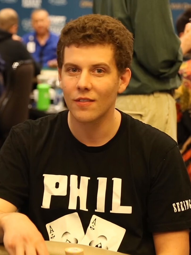 Ari Engel