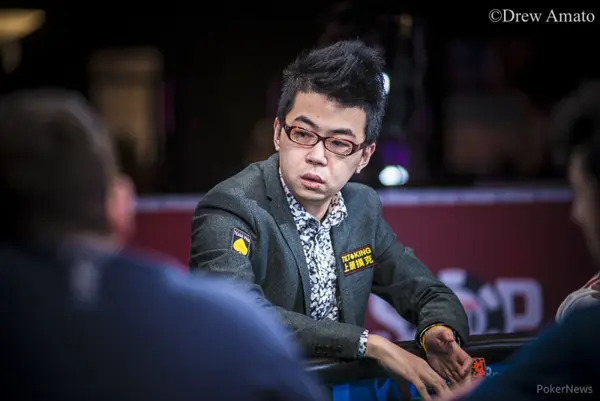 Pete Chen