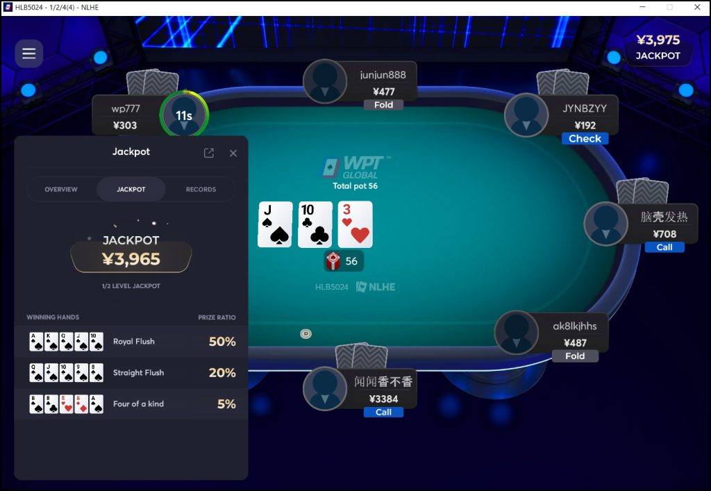 WPT Global cash table screenshot
